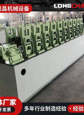 源头厂家加工调试轻钢龙骨机厂家双机龙骨机C型龙骨机型材