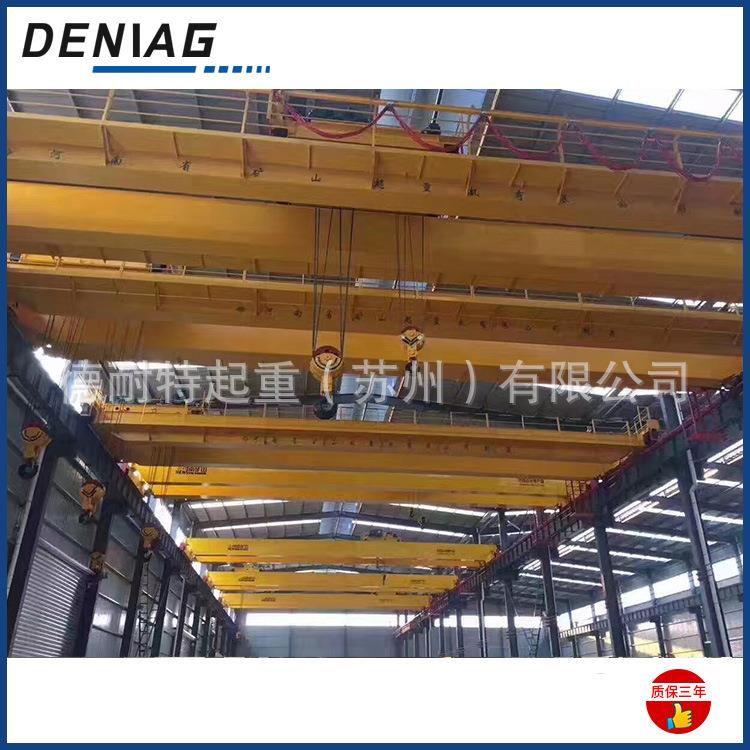 苏州厂家供应双梁起重机15t单双梁行车起重机供应双梁起重机
