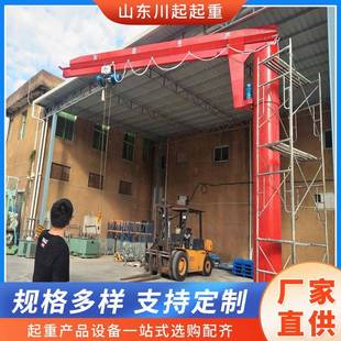 60°旋转动臂起重机1吨2吨吨电动悬臂吊高质量小吊机 2024新款