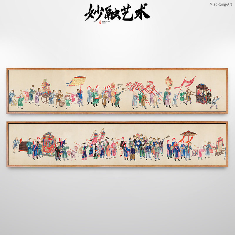 送亲图古代民俗画新中式婚纱店装现代装饰画