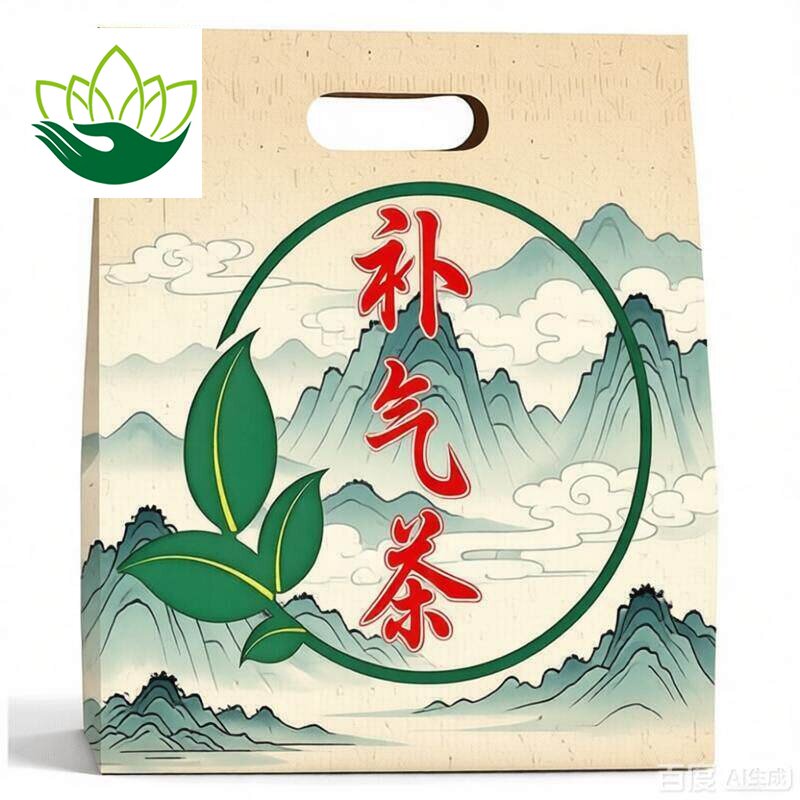 草本温润补气茶 日常便携独立茶包 久坐乏力状态调理养生代用茶