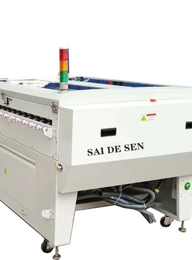 深圳赛德森CTP自动保留版机SDS-880LI家直销 取代手工旧版变新版