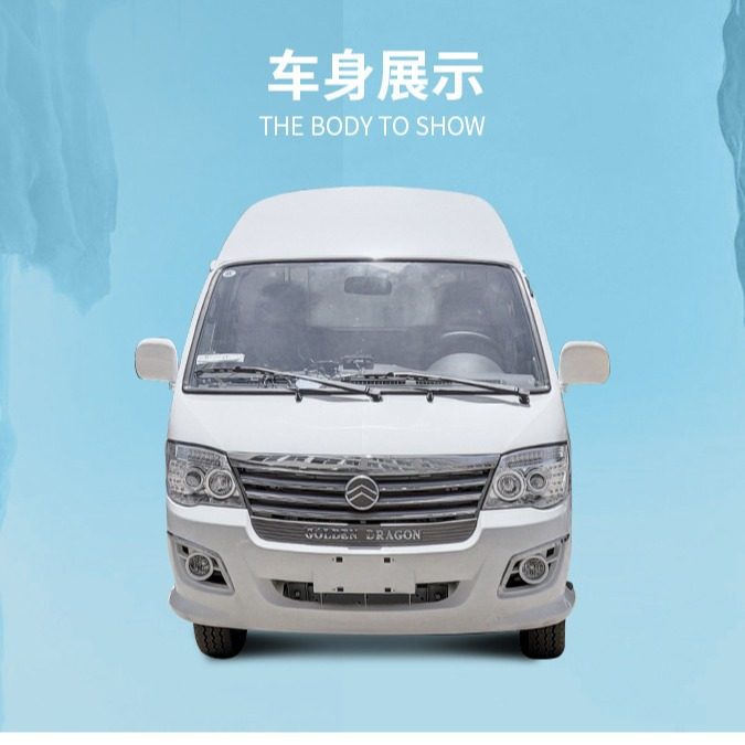 冷藏车冷链冻货运输疫苗生鲜果蔬海鲜肉类食品保温冰箱小型面包车,机械设备,其他机械设备,淘宝优惠券,粉丝福利购,淘宝优惠卷