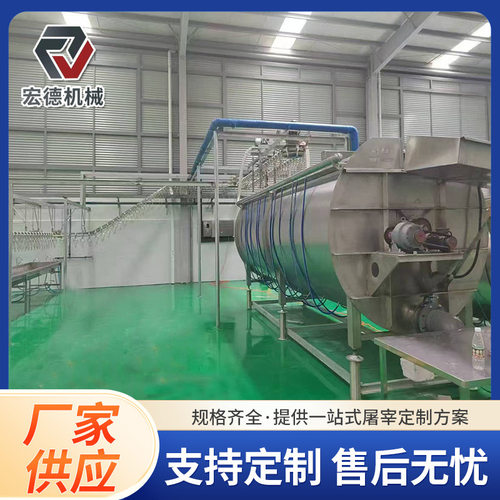 不锈钢鸡屠宰线宰鸡全套设备加工全自动鸡屠宰流水全套设备