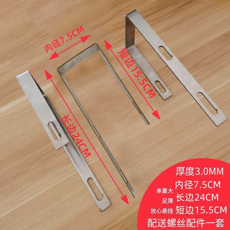 悬挂式多肉花盆窗户护栏墙架好看栏杆钉挂架悬挂阳台架花架不锈钢,电子元器件市场,其它元器件,淘宝优惠券,粉丝福利购,淘宝优惠卷