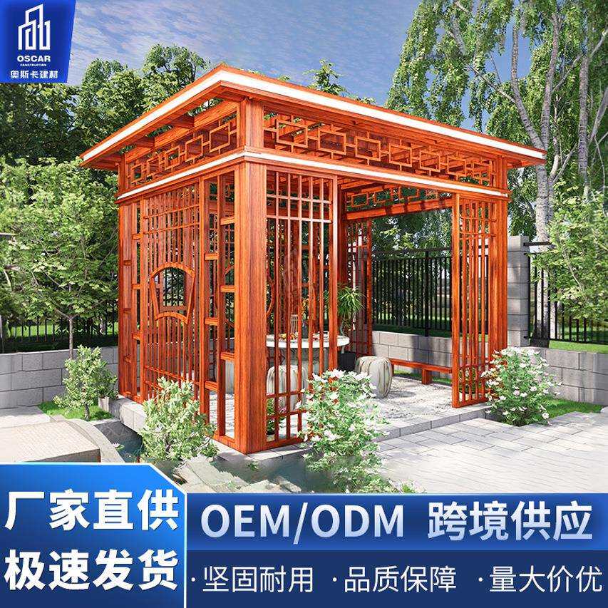 公园铝合金阳光房古建花园别墅星空凉亭水榭太阳能推拉门梵派