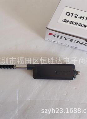 基恩士GT2-H12KLGT2-H12KFGT2-H12KGT2-H12LGT2-H12LF控制器