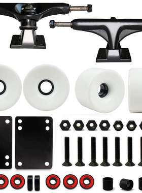 5英寸滑板鱼板长板支架60mm刷街轮Pro轴承钢ABEC11桥钉垫片套装