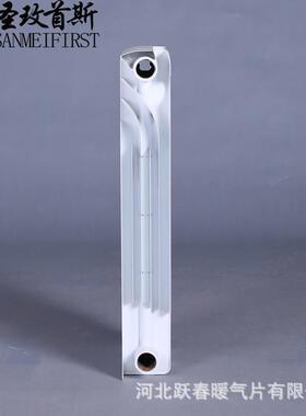 压铸铝双金属暖气片UR7006-600型双水道高压铸铝散热器