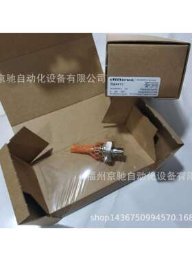 IFC266tIFC269tIFC274tIFM200t德国IFM现货