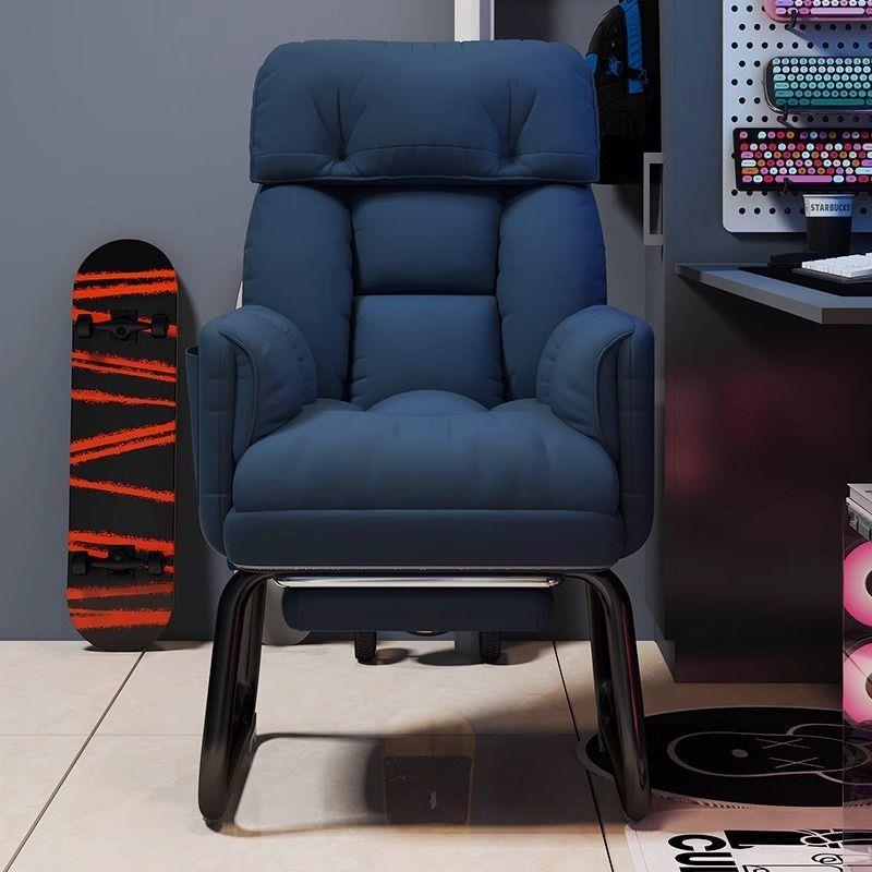 电竞椅男生家用电脑沙发椅舒适久坐宿舍卧室靠背转椅书桌办公座椅