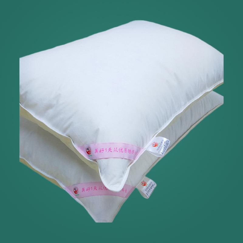 四五星级酒店民宿羽绒枕芯枕头厂家直供长方形白鸭绒抱枕靠垫