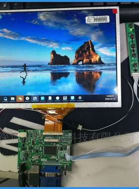 40PTTL800*480GL050001C0/KD50G28/LD050H10-40NB/LD050H8-40T