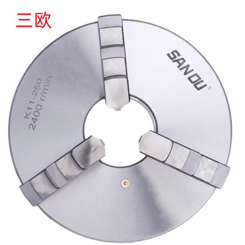 三欧K11-100/125/160/K11-200/250/630自定心销售三爪卡盘