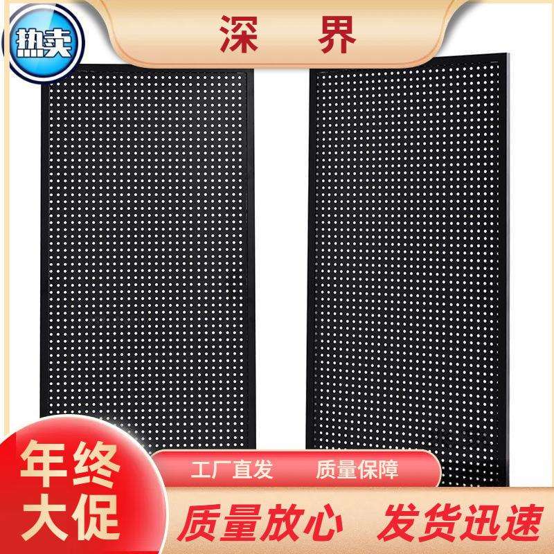 厂家直发洞洞板免打孔带框货架上墙展示架多孔市货架挂钩五金工具