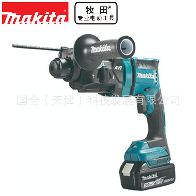 Makita牧田充电工具DHR182充电式三功能轻型电锤18V锂电无刷电机