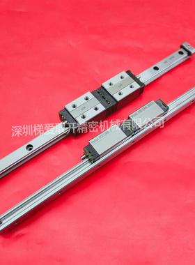 THK直线导轨滑块HSR35RHSR35RMHSR35LRHSR35LRM加长轴承