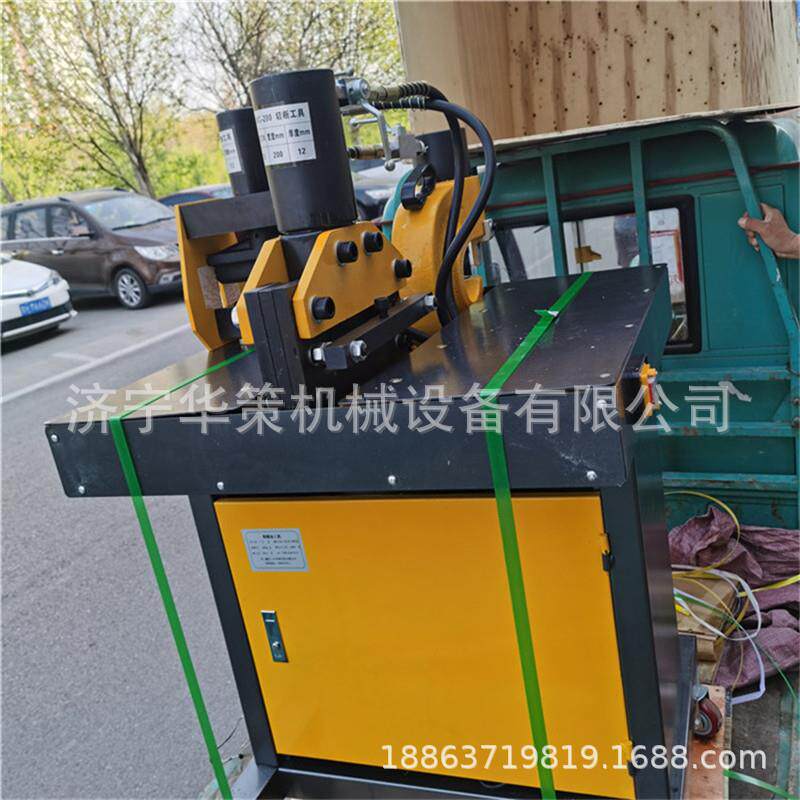供应便携式母线加工机冲孔切断弯排母排机三合一母线机