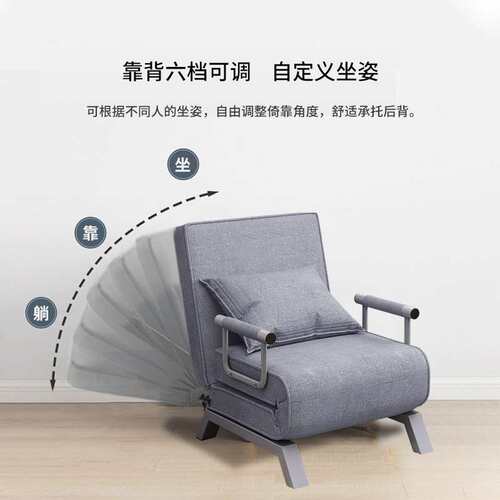 5ZW 休闲沙发椅两用可折叠沙发床办公午休床阳台卧室书房沙发
