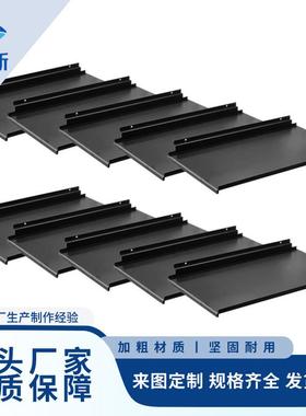 Slatwall板条墙金属壁挂挂架展示架黑色简约花盆置物铁架悬挂层板