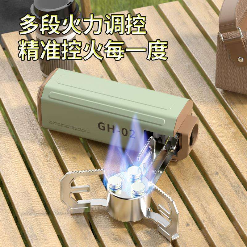 折叠卡式炉便携式迷你户外露营野炊炉具火锅烤肉野外煮茶三炉果绿