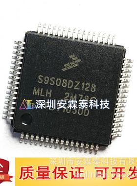 S9S08DZ128F2MLHS9S08DZ128封装QFP8位微控制器40MHz128KB