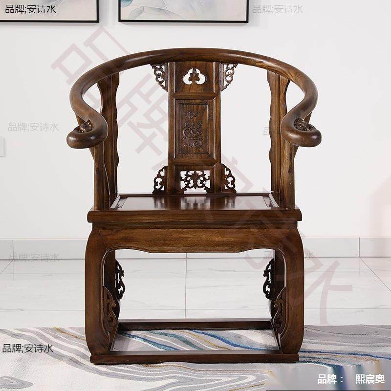 茶桌椅子单个老榆木实木围椅老式三件套家用酒店太师椅新中式仿古,鲜花速递/花卉仿真/绿植园艺,割草机/草坪机,淘宝优惠券,粉丝福利购,淘宝优惠卷