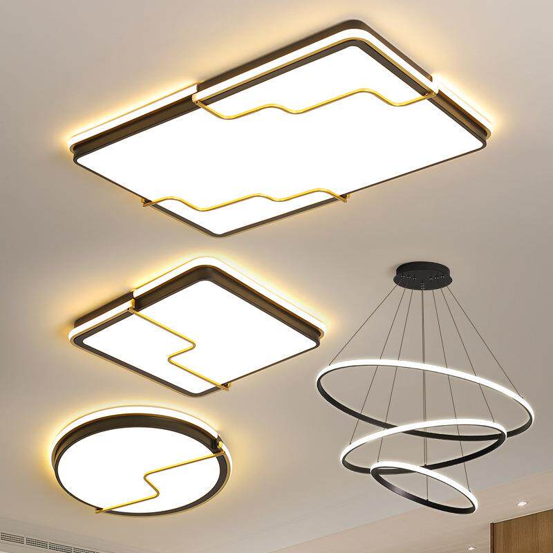 卓迩新款配套灯具客厅卧室餐厅灯led长方形吸顶灯餐厅卧室套餐灯