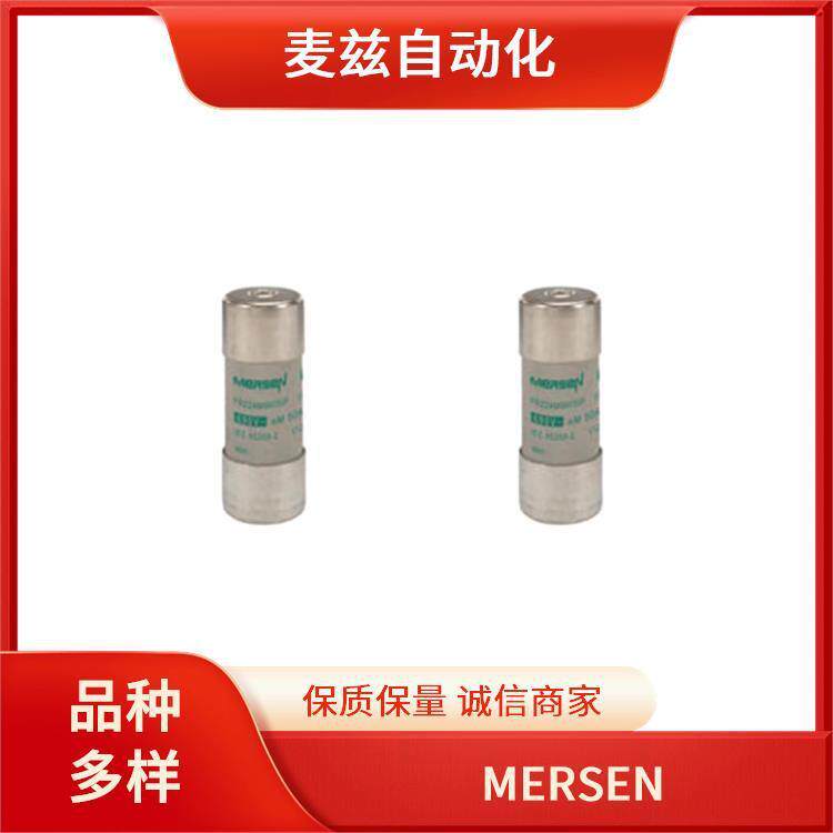 直流熔断器01657.004000MERSEN美尔森保险丝PC72UD13C350TF
