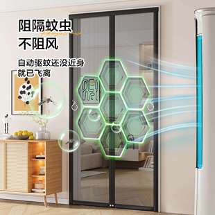 高档夏季 2025新款 家用免打孔防水防风磁性玻纤门帘防蚊魔术贴门帘