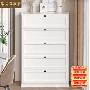 港铁艺五斗柜卧室储物柜家用客厅边柜现代简约钢制收纳抽屉柜瑞克