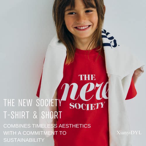 the new society 男童女童纯棉纯色短袖T恤短裤26SS新款可爱复古
