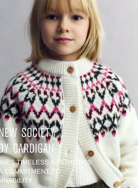 the new society羊毛羊驼毛混纺女童女宝针织衫编织毛衣开衫25AW