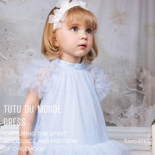 Tutu du monde SS26婴儿女宝女童两篇渐变珠绣礼物连衣裙配套发箍