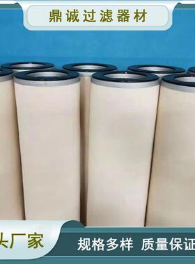 I-65687TB聚结分离滤芯强度高寿命长互换威尔肯I-65687定制