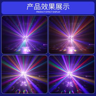 七彩旋转魔球灯ktv家用氛围灯 舞厅dj蹦迪声控闪光变色迪斯科球灯