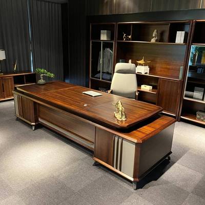 新中式乌金木实木办公桌总裁老板桌大班台高端现代简约办公室家具