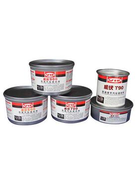汽缸密封剂 VIF600 900汽轮机密封脂 高温润滑剂 密封脂 2.5KG