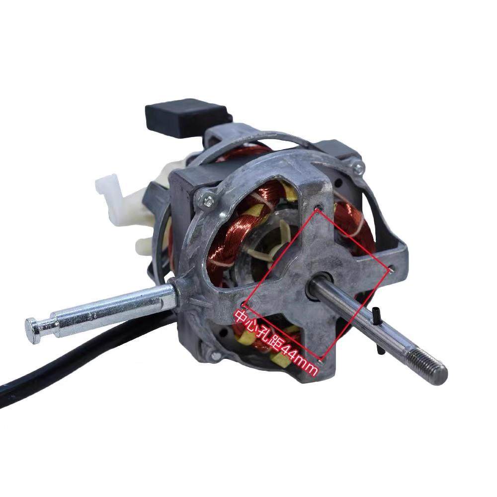 适用艾美特台扇落地扇壁扇顶扇配件风扇马达电机铝壳长轴