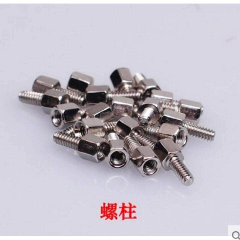 电脑挡板显卡VGA/DVI螺柱4-40螺纹DB-9P串口RS232接头vga固定螺丝