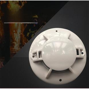 开关感烟探测器Jty Dg311继电器感烟报警器接点输出现货