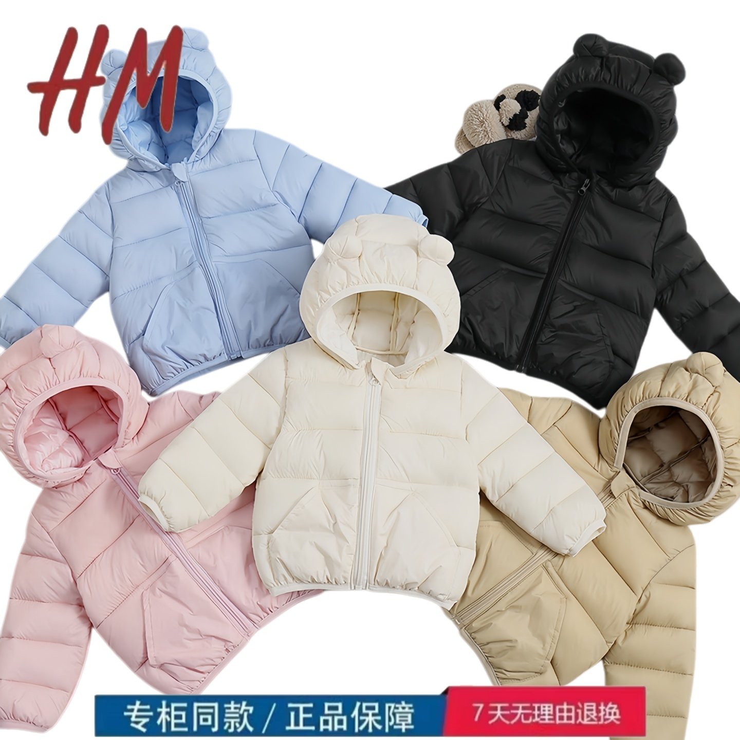 清仓撤柜外贸秋冬新款儿童棉服纯色中小童棉衣男童女童亲子家庭装