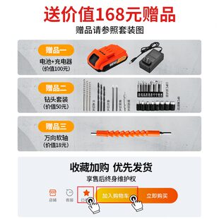 家用工具箱多功能五金电工维修组合大全套电钻车载工具螺丝刀套装