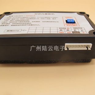 NET24 廣日電梯轎廂副機 B轎廂話機 廣日NET24 可調音14814491C