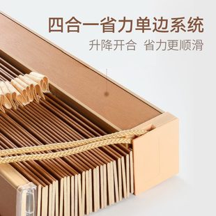 好丽电动木百叶窗帘实木办公室书房客厅餐厅遮光遮阳调光升降卷帘