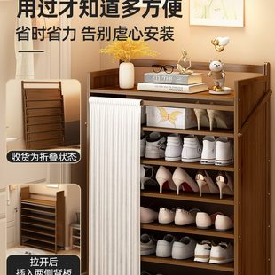 鞋 柜出租房用省空间收纳神器 架家用门口室内多层简易免安装 折叠鞋