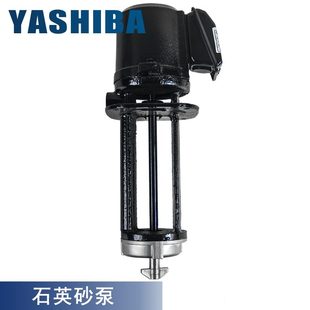 机床润滑泵油泵车床冷却泵石英砂泵离心泵水泵铸铁380V三相电泵