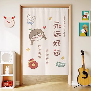 高档厨房厕所卧室房间门口家用遮挡帘布帘 卡通门帘隔断帘2024新款