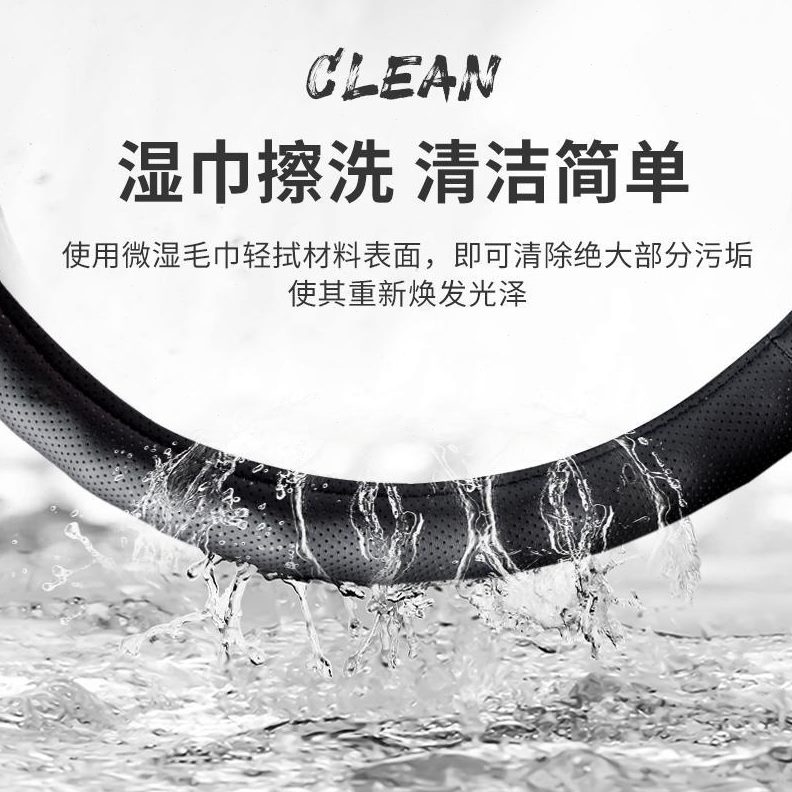 陕汽德龙L3000装饰F2000用品自卸X3000货车把套四季防滑方向盘套