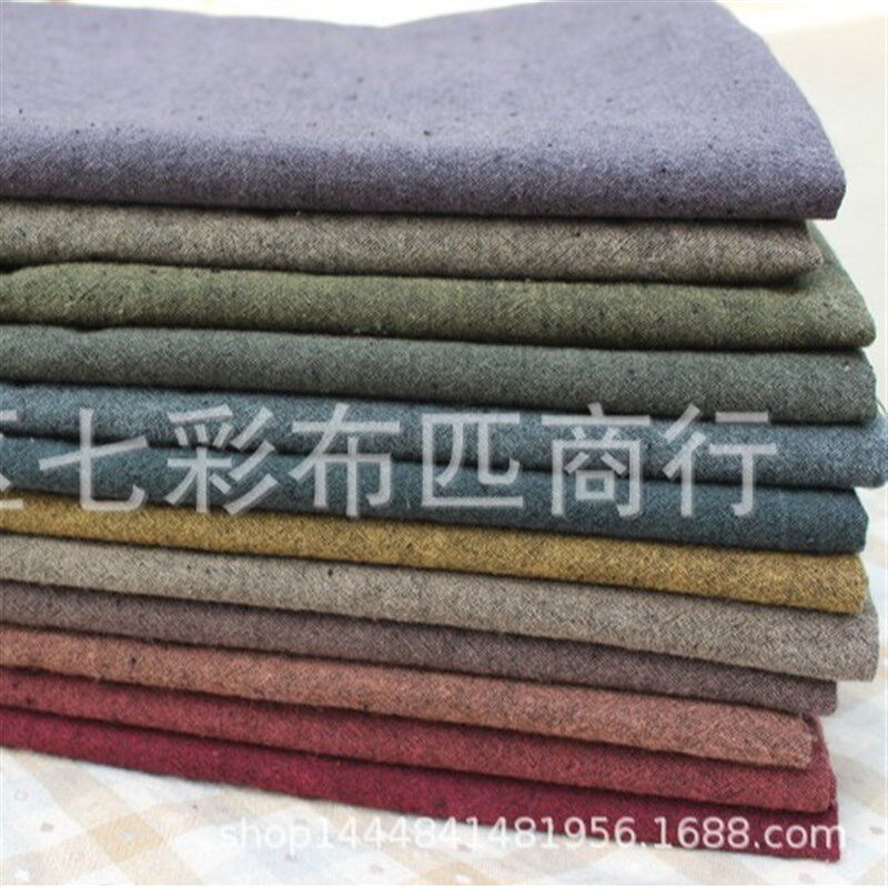 厂家直售13色复古素色先染布/DIY手工面料